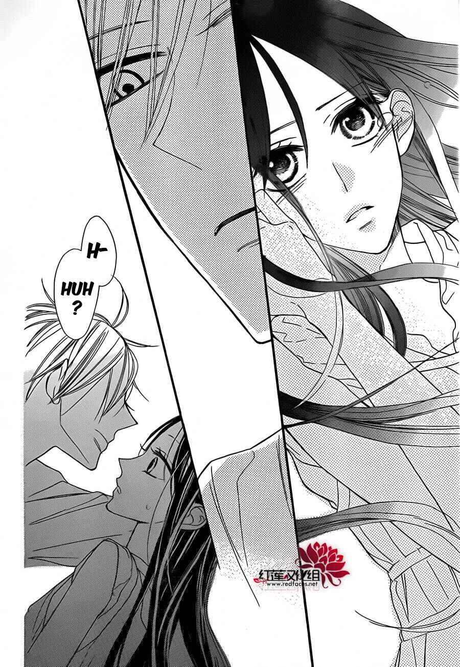 Page 31 Chapter 2 Hoshizora no Karasu