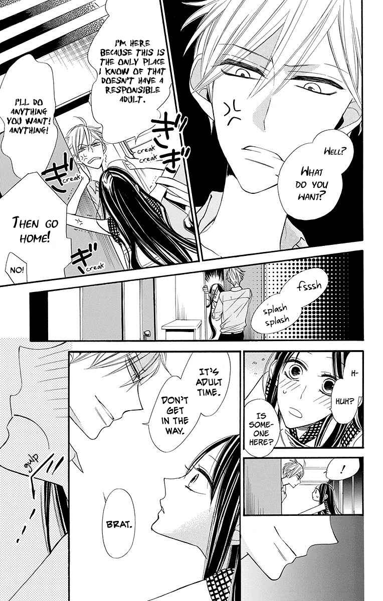 Page 12 Chapter 5 Hoshizora no Karasu