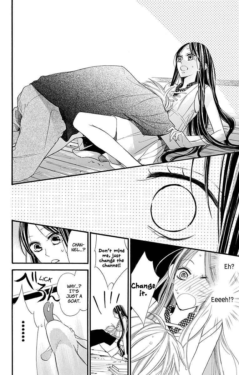 Page 17 Chapter 5 Hoshizora no Karasu