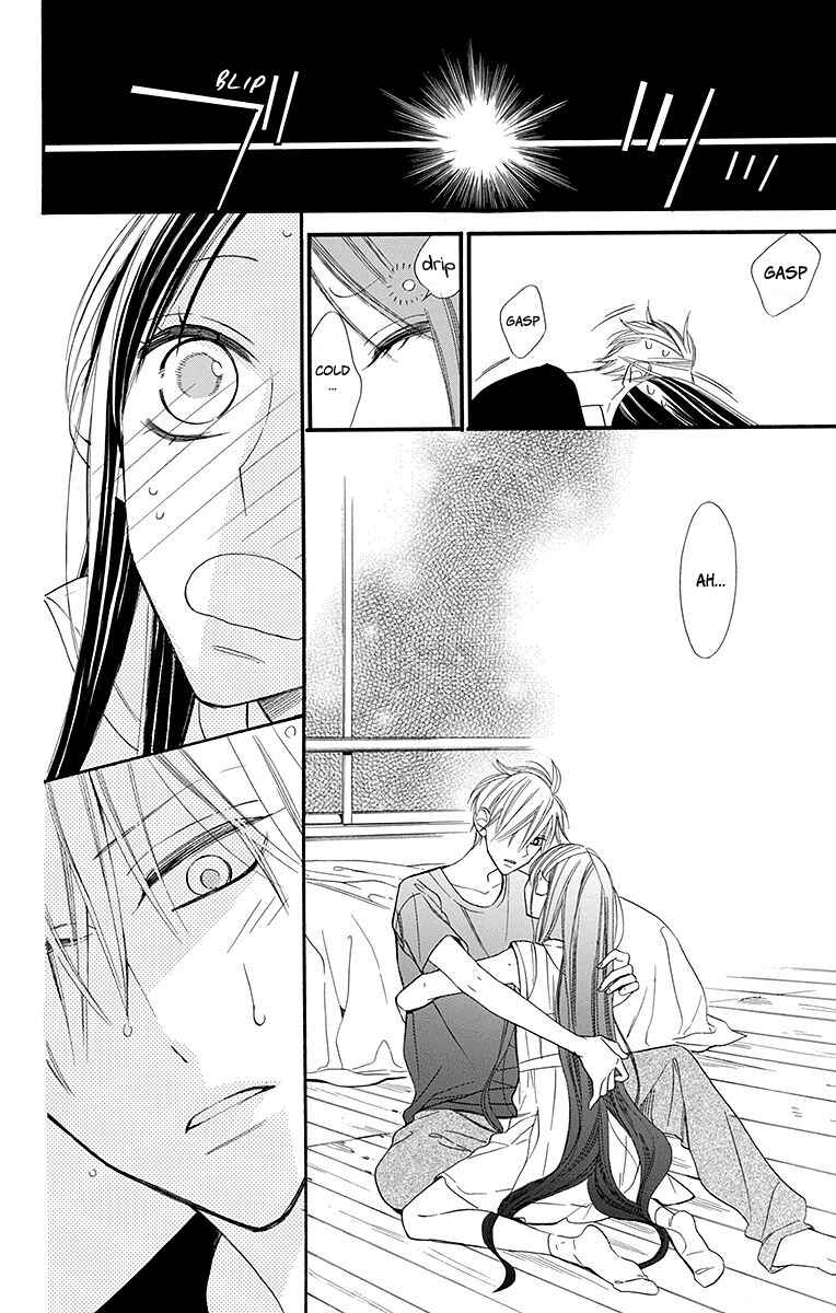 Page 19 Chapter 5 Hoshizora no Karasu