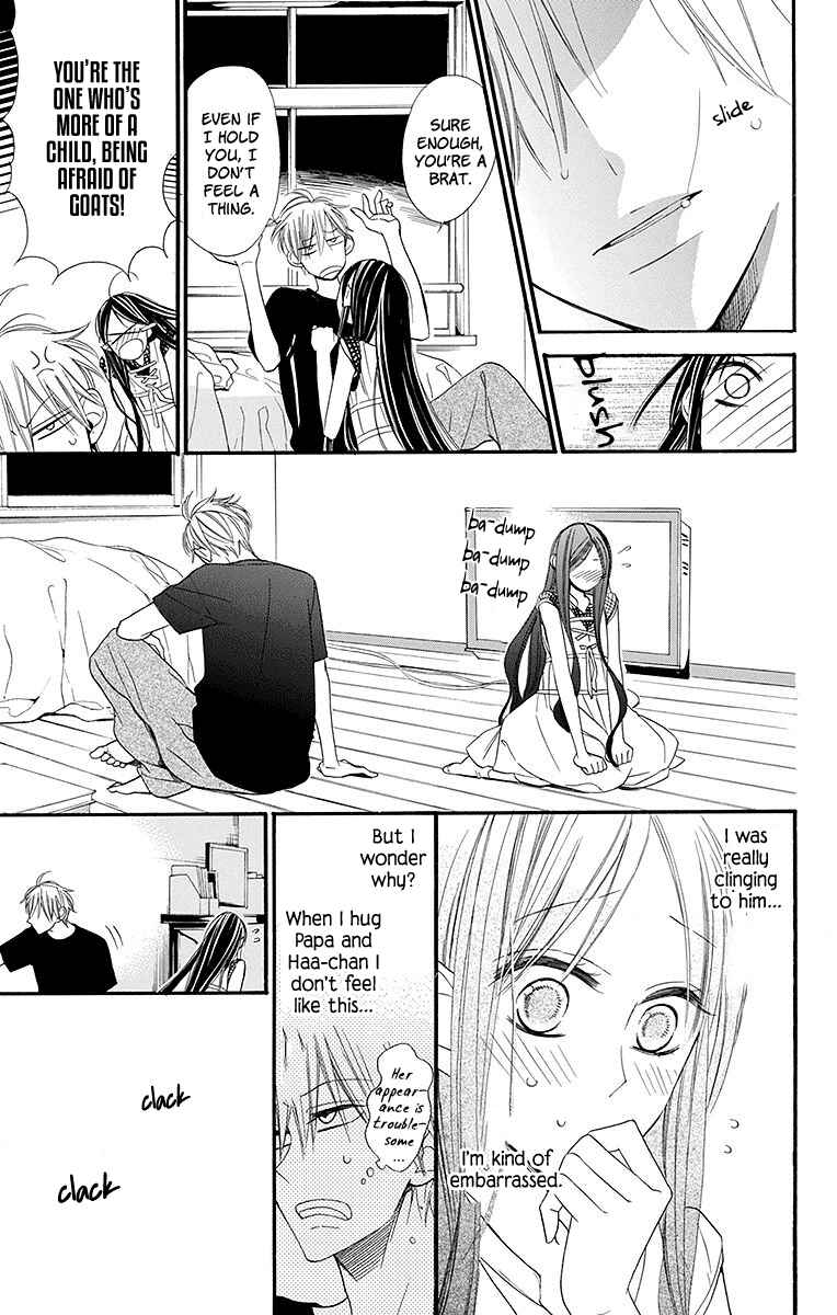 Page 20 Chapter 5 Hoshizora no Karasu
