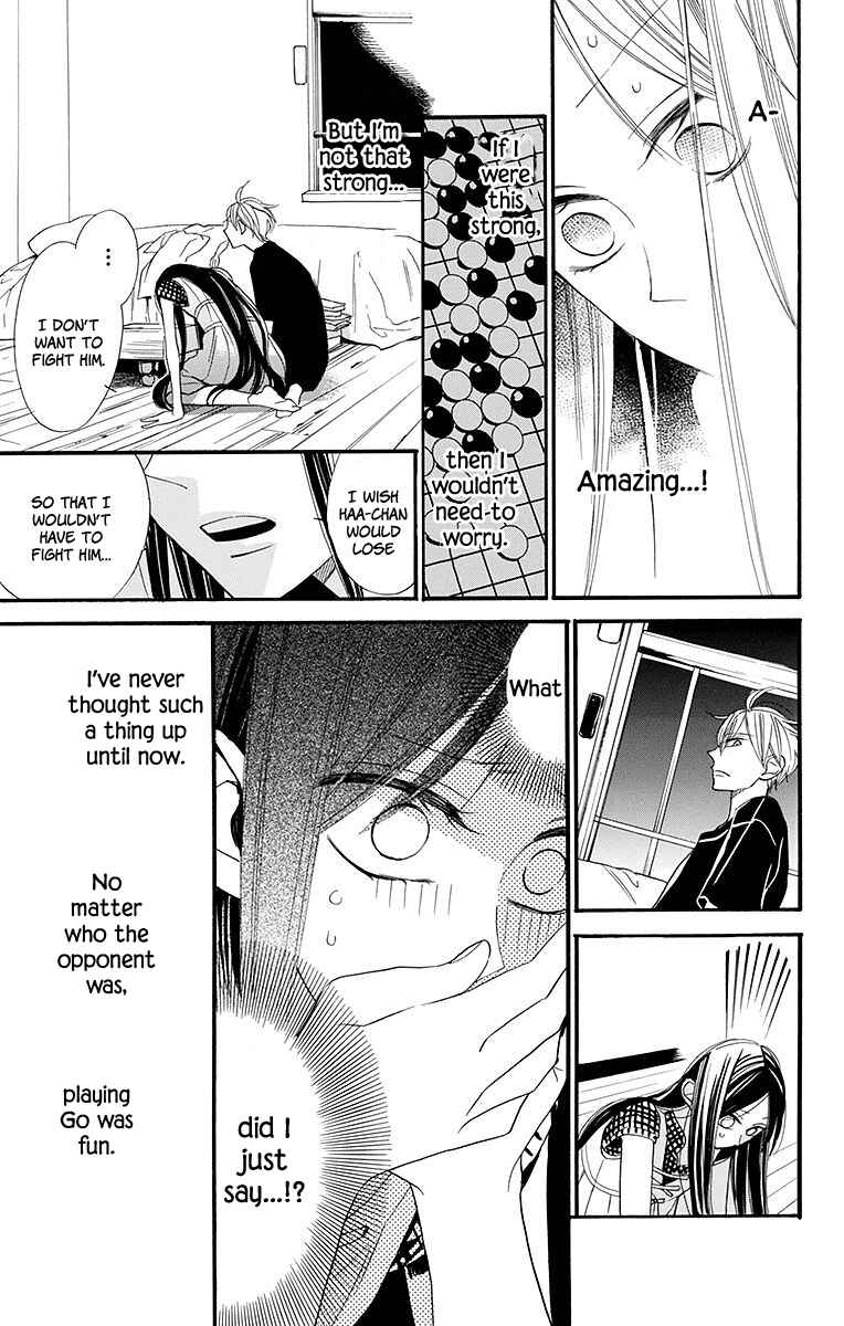 Page 24 Chapter 5 Hoshizora no Karasu