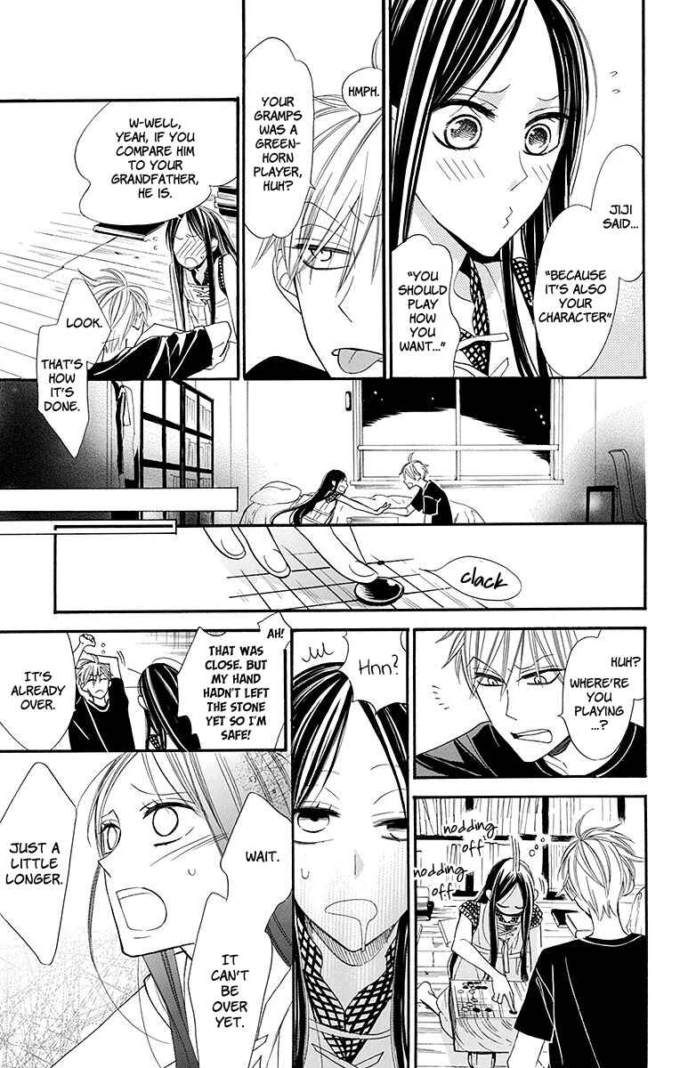 Page 30 Chapter 5 Hoshizora no Karasu