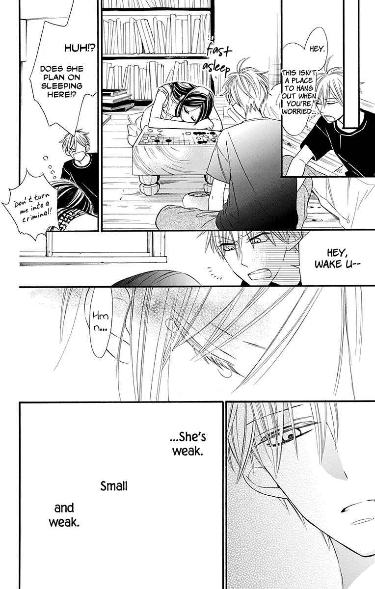 Page 31 Chapter 5 Hoshizora no Karasu