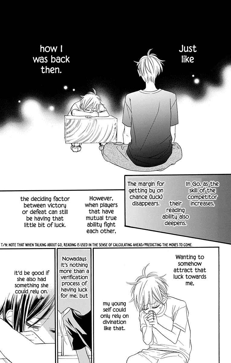 Page 32 Chapter 5 Hoshizora no Karasu