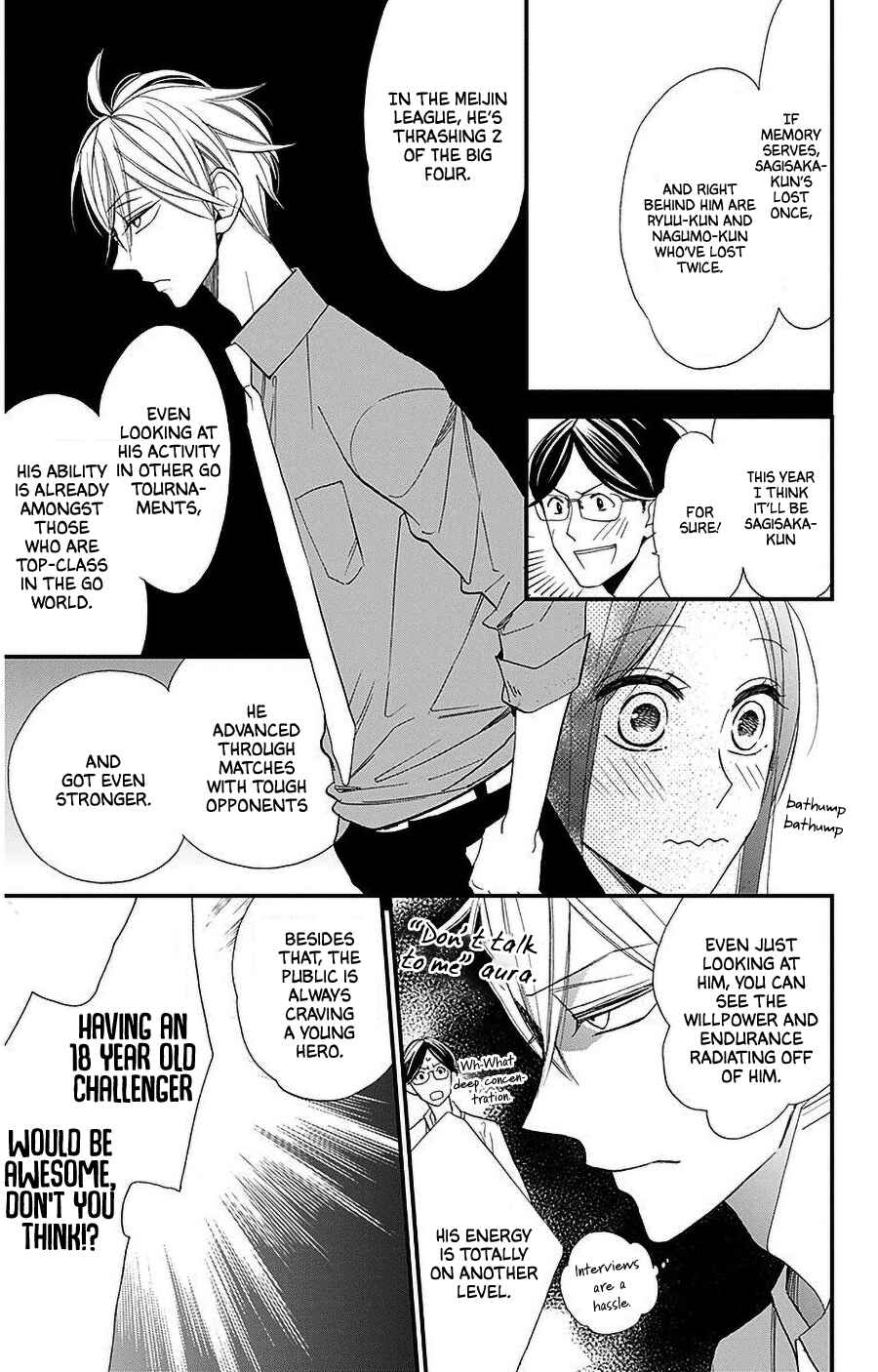 Page 10 Chapter 34 Hoshizora no Karasu