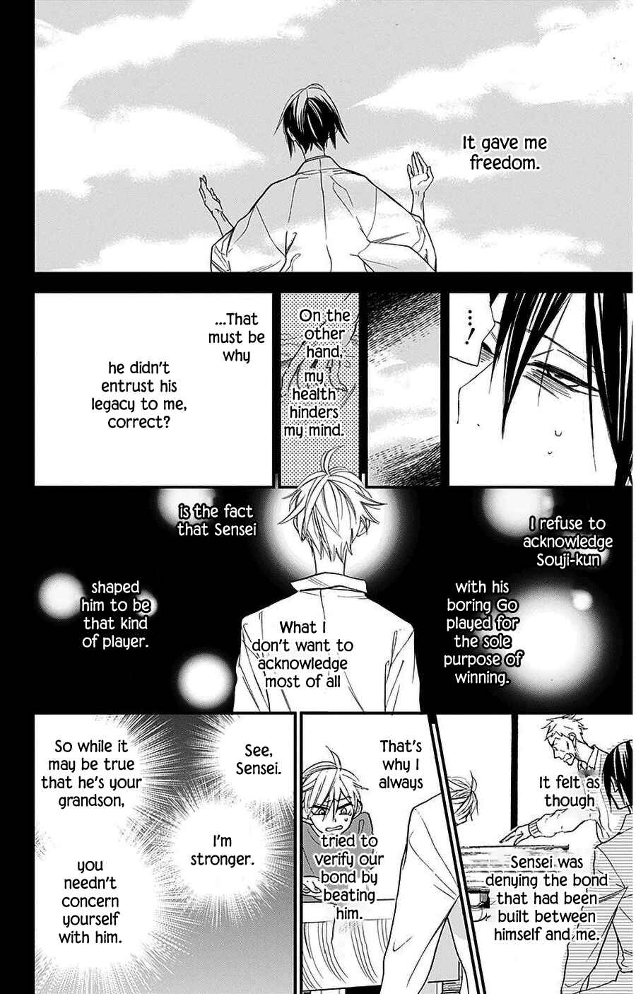 Page 13 Chapter 34 Hoshizora no Karasu