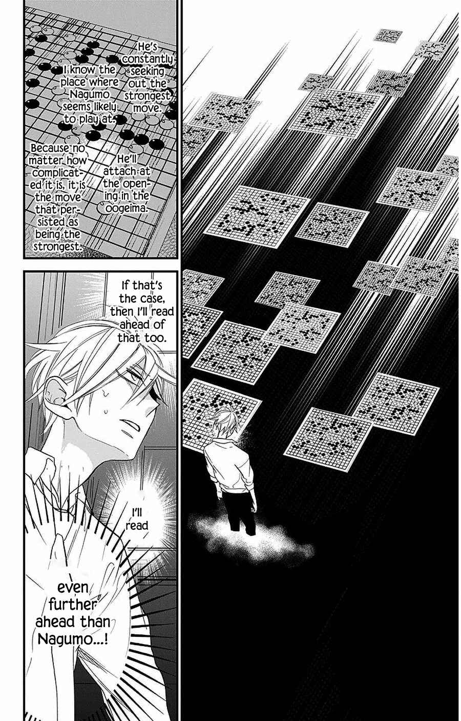 Page 23 Chapter 34 Hoshizora no Karasu
