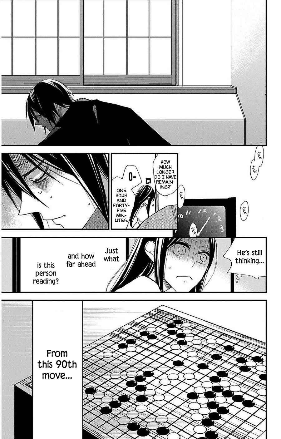 Page 24 Chapter 34 Hoshizora no Karasu