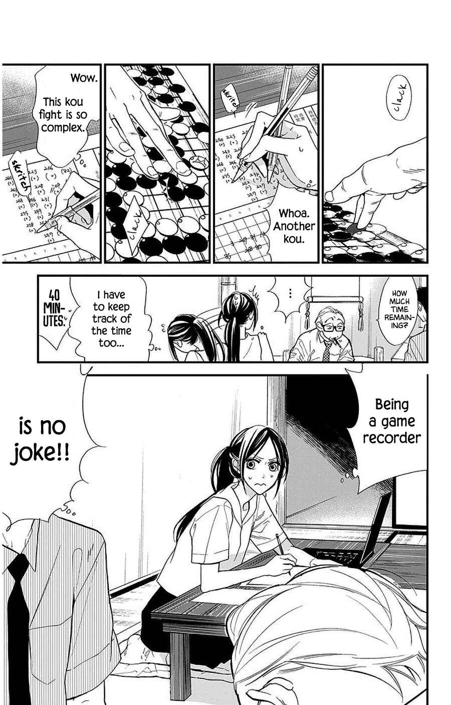 Page 6 Chapter 34 Hoshizora no Karasu