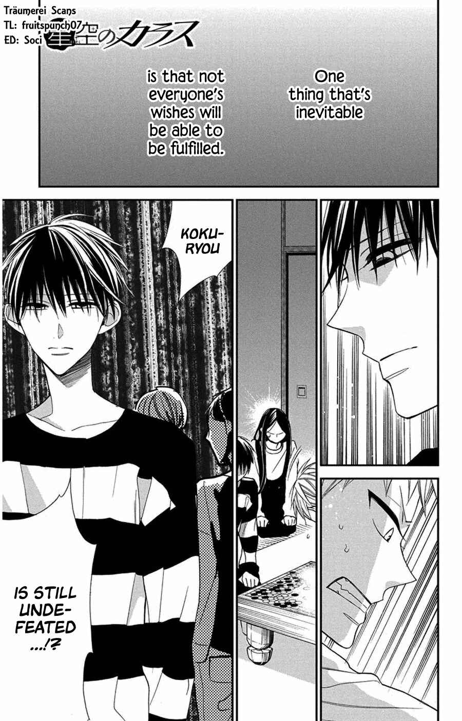 Page 1 Chapter 47 Hoshizora no Karasu