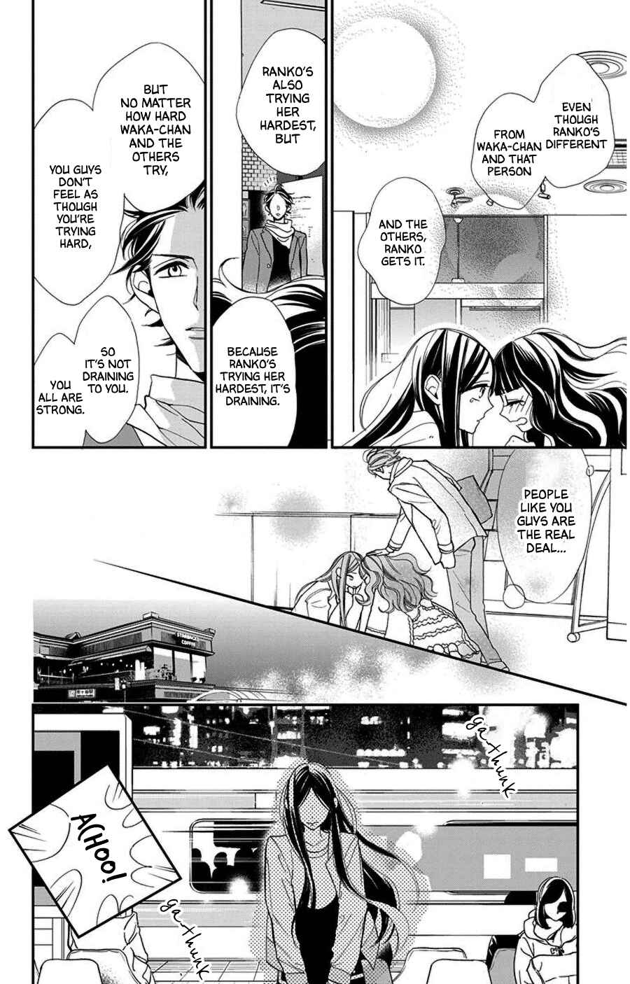 Page 10 Chapter 47 Hoshizora no Karasu