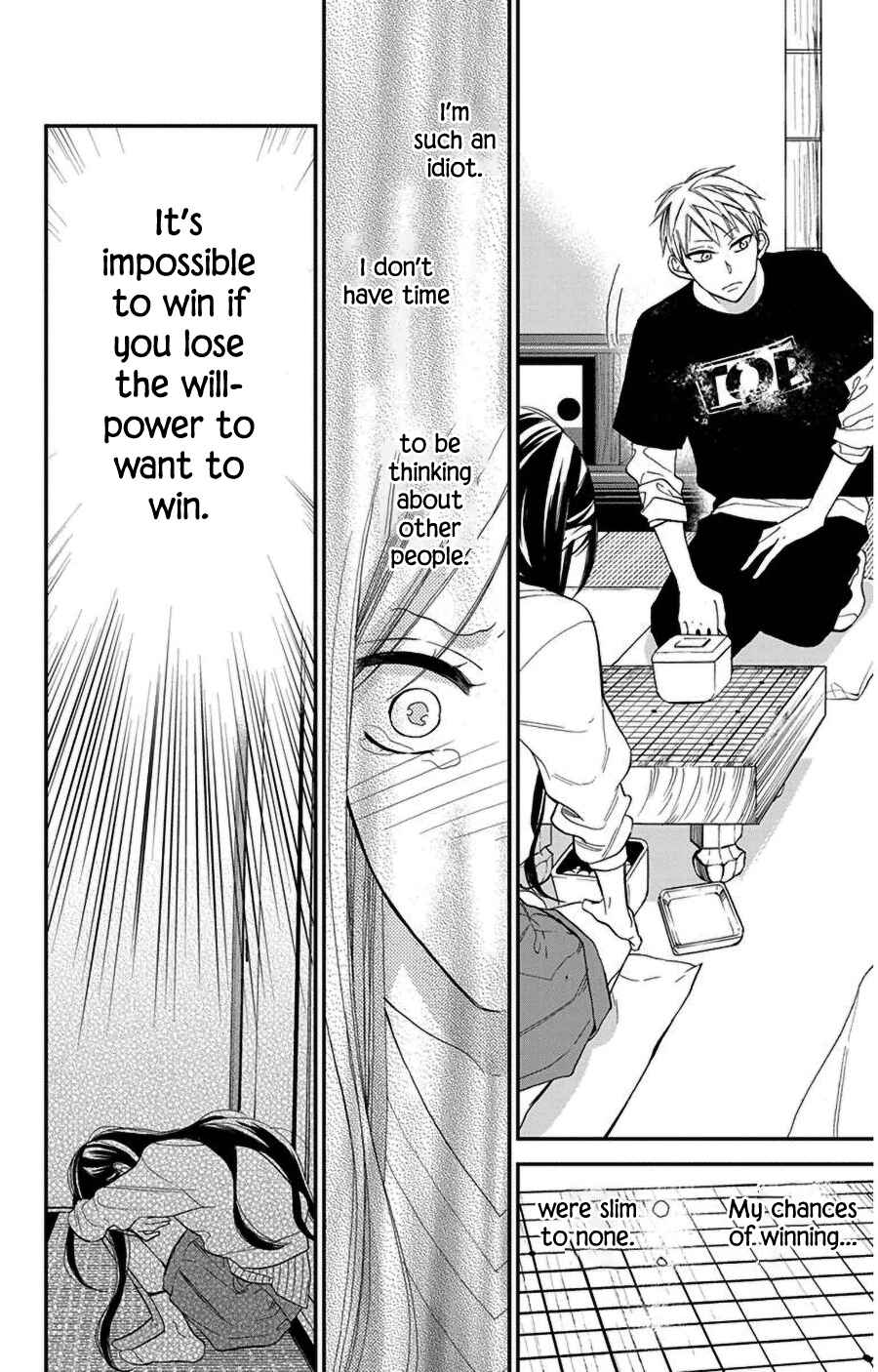 Page 18 Chapter 47 Hoshizora no Karasu