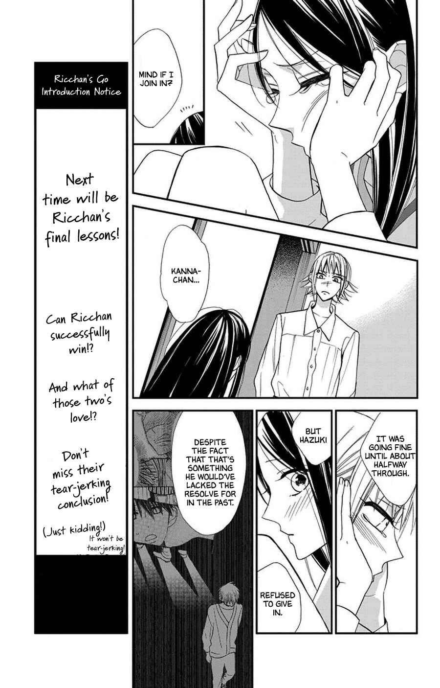 Page 19 Chapter 47 Hoshizora no Karasu