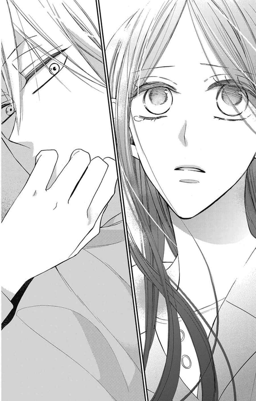 Page 25 Chapter 47 Hoshizora no Karasu