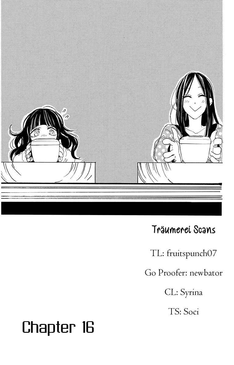 Page 1 Chapter 16 Hoshizora no Karasu