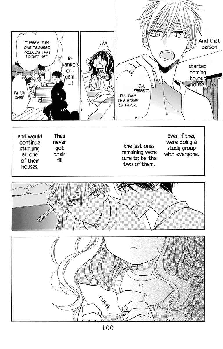 Page 18 Chapter 16 Hoshizora no Karasu