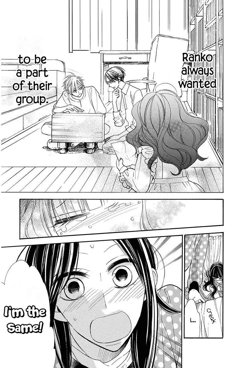 Page 19 Chapter 16 Hoshizora no Karasu