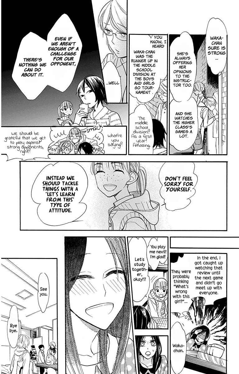 Page 9 Chapter 16 Hoshizora no Karasu
