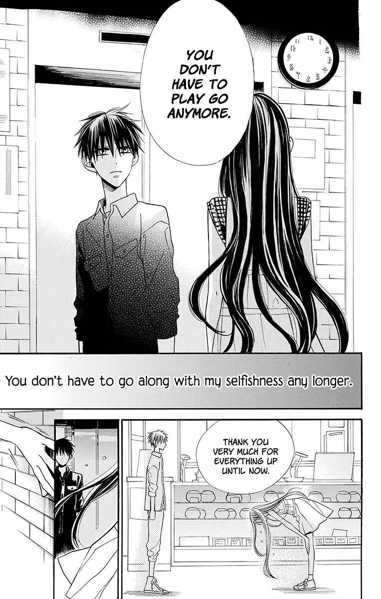 Page 30 Chapter 7 Hoshizora no Karasu