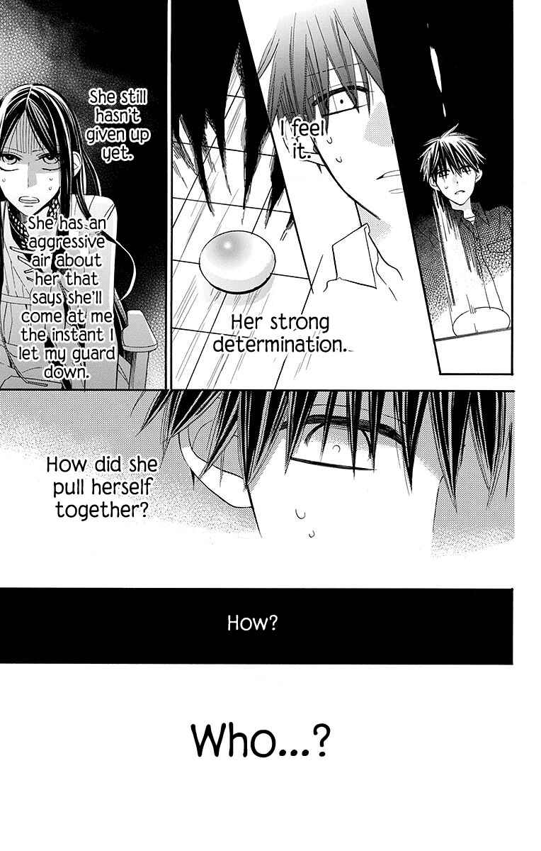Page 6 Chapter 7 Hoshizora no Karasu