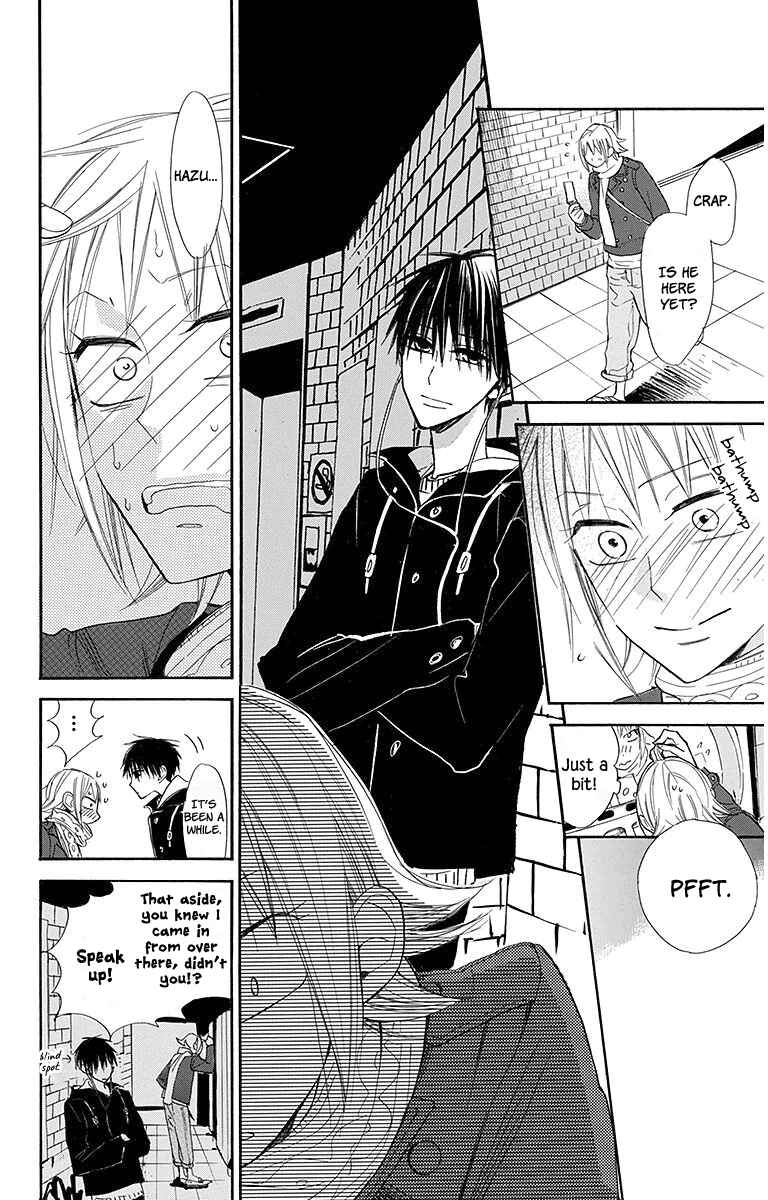Page 11 Chapter 19 Hoshizora no Karasu