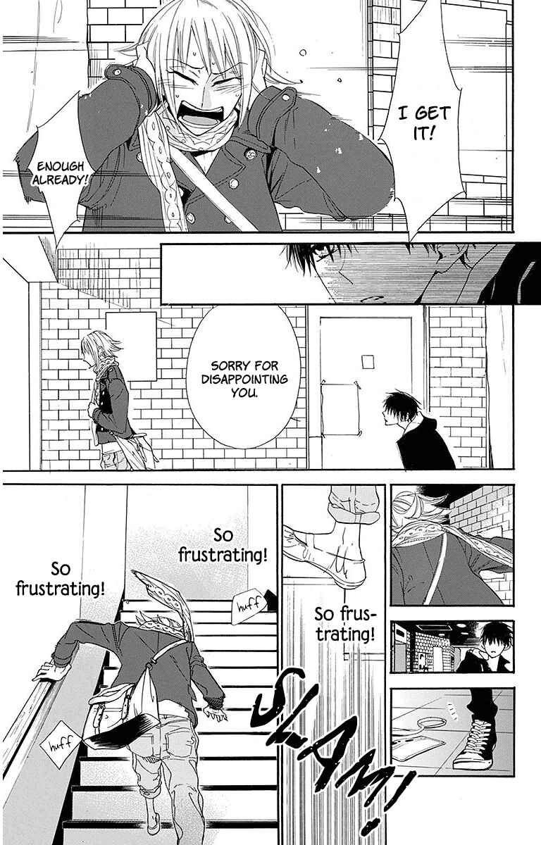 Page 18 Chapter 19 Hoshizora no Karasu