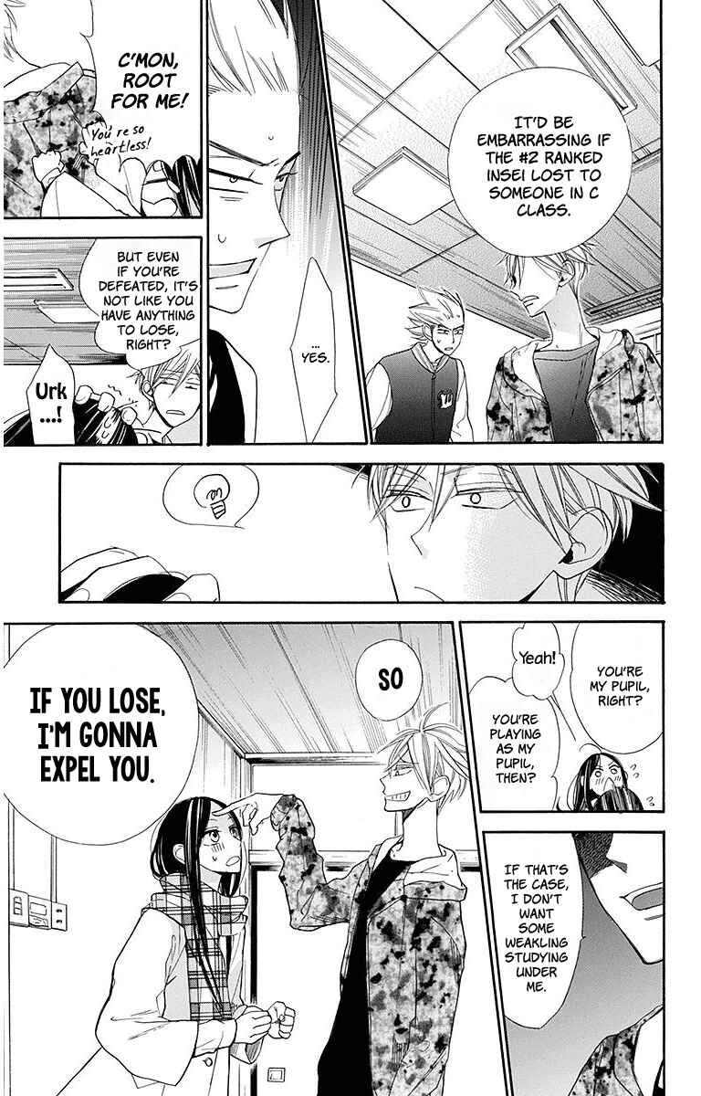 Page 28 Chapter 19 Hoshizora no Karasu