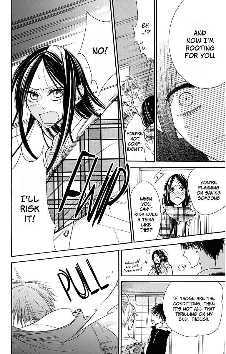 Page 29 Chapter 19 Hoshizora no Karasu