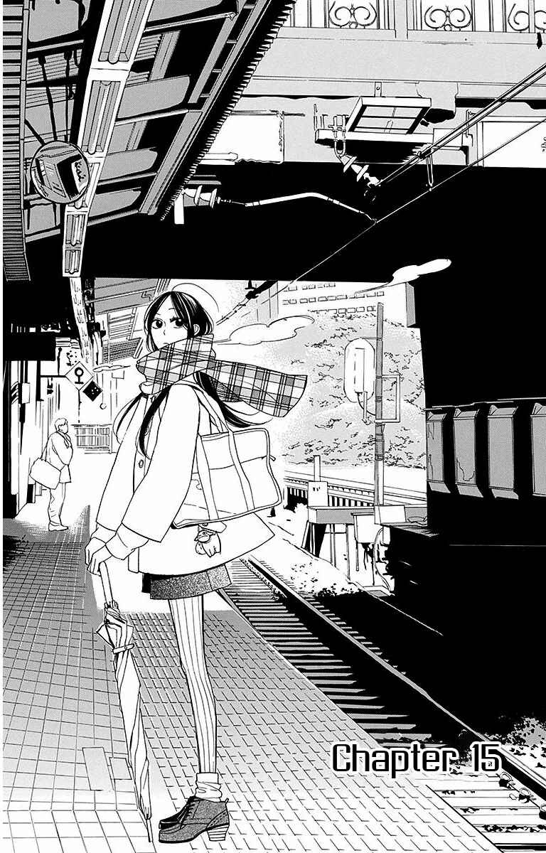 Page 2 Chapter 15 Hoshizora no Karasu