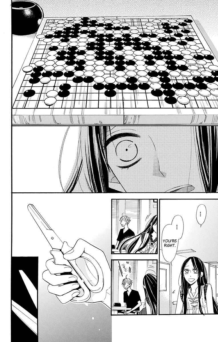 Page 22 Chapter 9 Hoshizora no Karasu