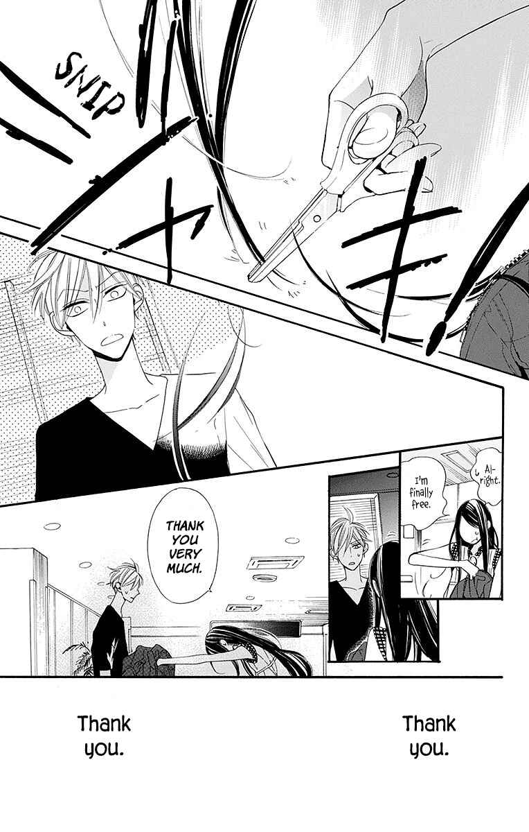 Page 23 Chapter 9 Hoshizora no Karasu