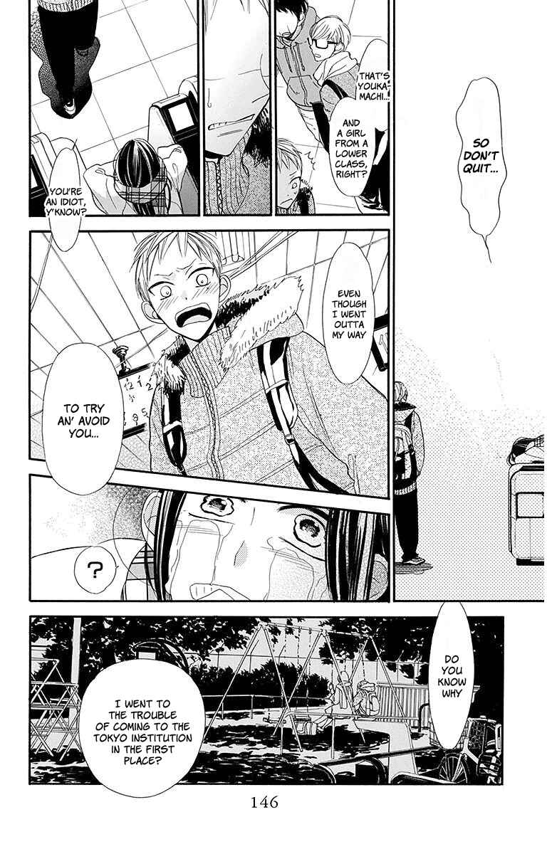 Page 16 Chapter 18 Hoshizora no Karasu