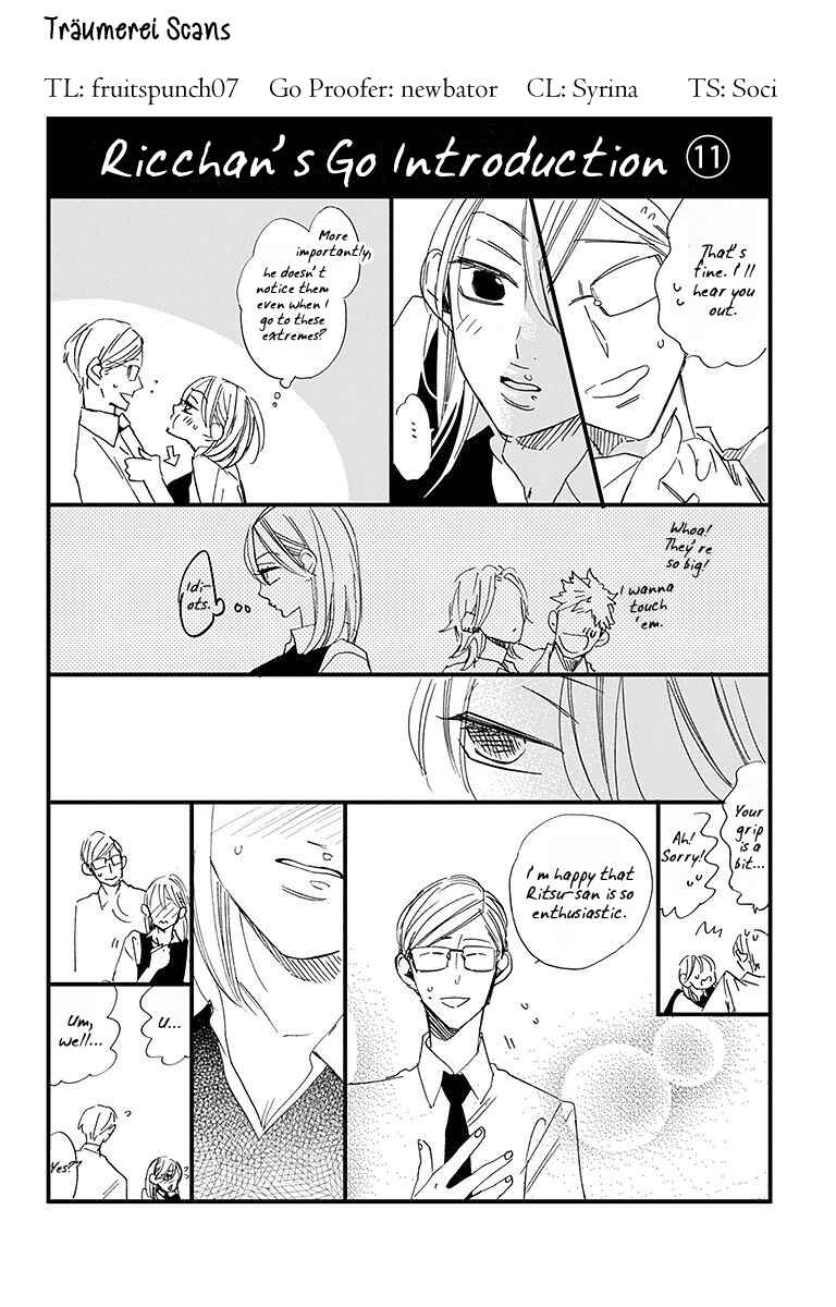 Page 2 Chapter 18 Hoshizora no Karasu