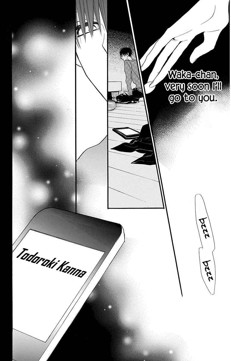 Page 28 Chapter 18 Hoshizora no Karasu