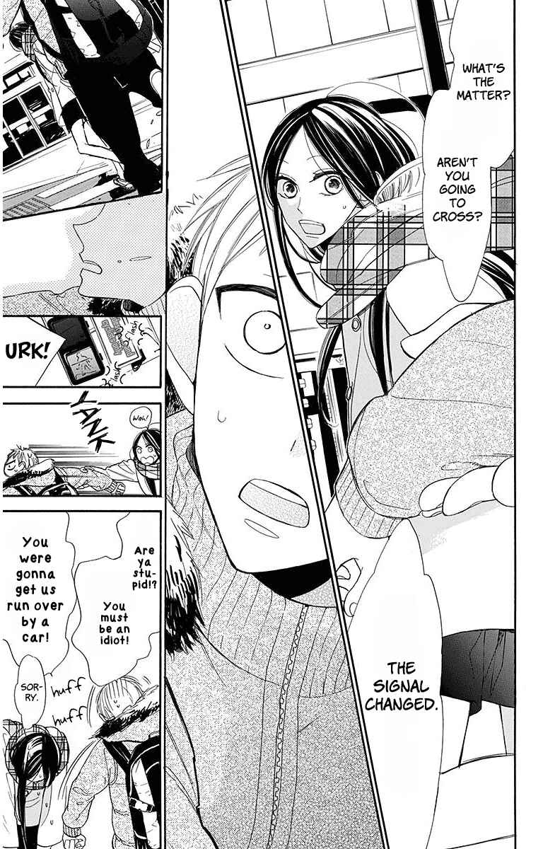 Page 5 Chapter 18 Hoshizora no Karasu