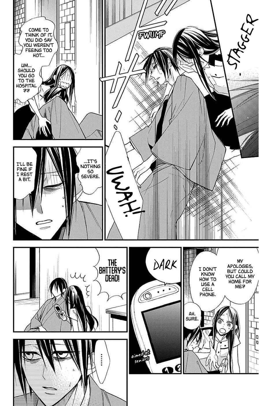 Page 14 Chapter 32 Hoshizora no Karasu