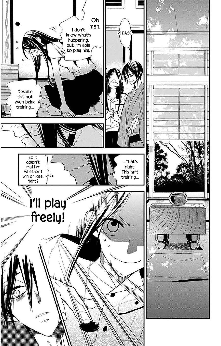 Page 19 Chapter 32 Hoshizora no Karasu