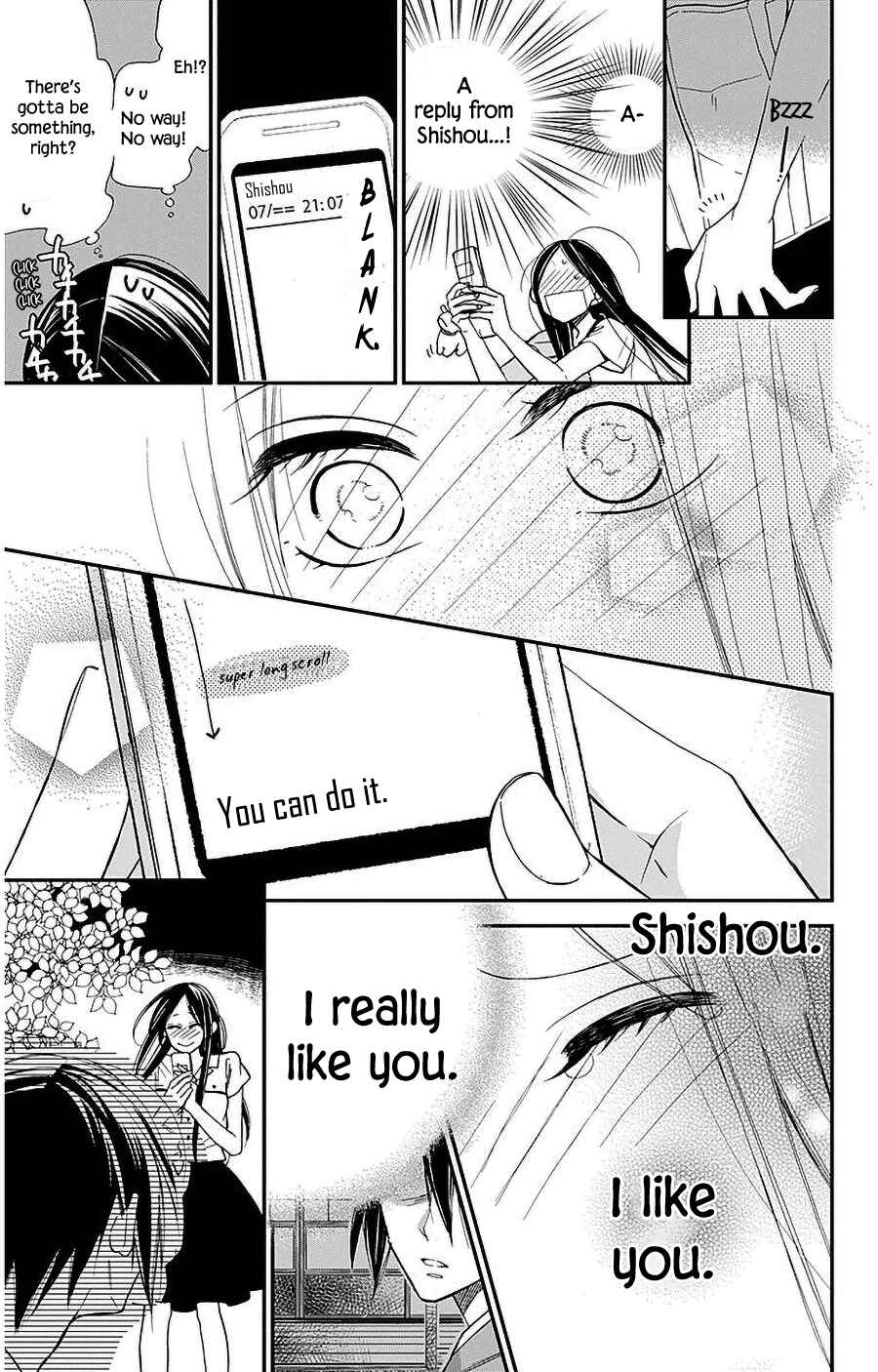 Page 27 Chapter 32 Hoshizora no Karasu