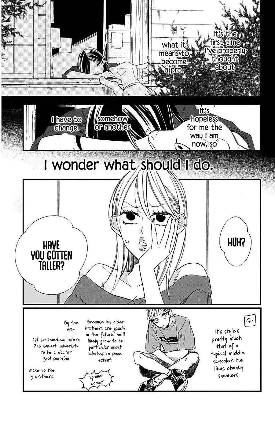 Page 3 Chapter 32 Hoshizora no Karasu