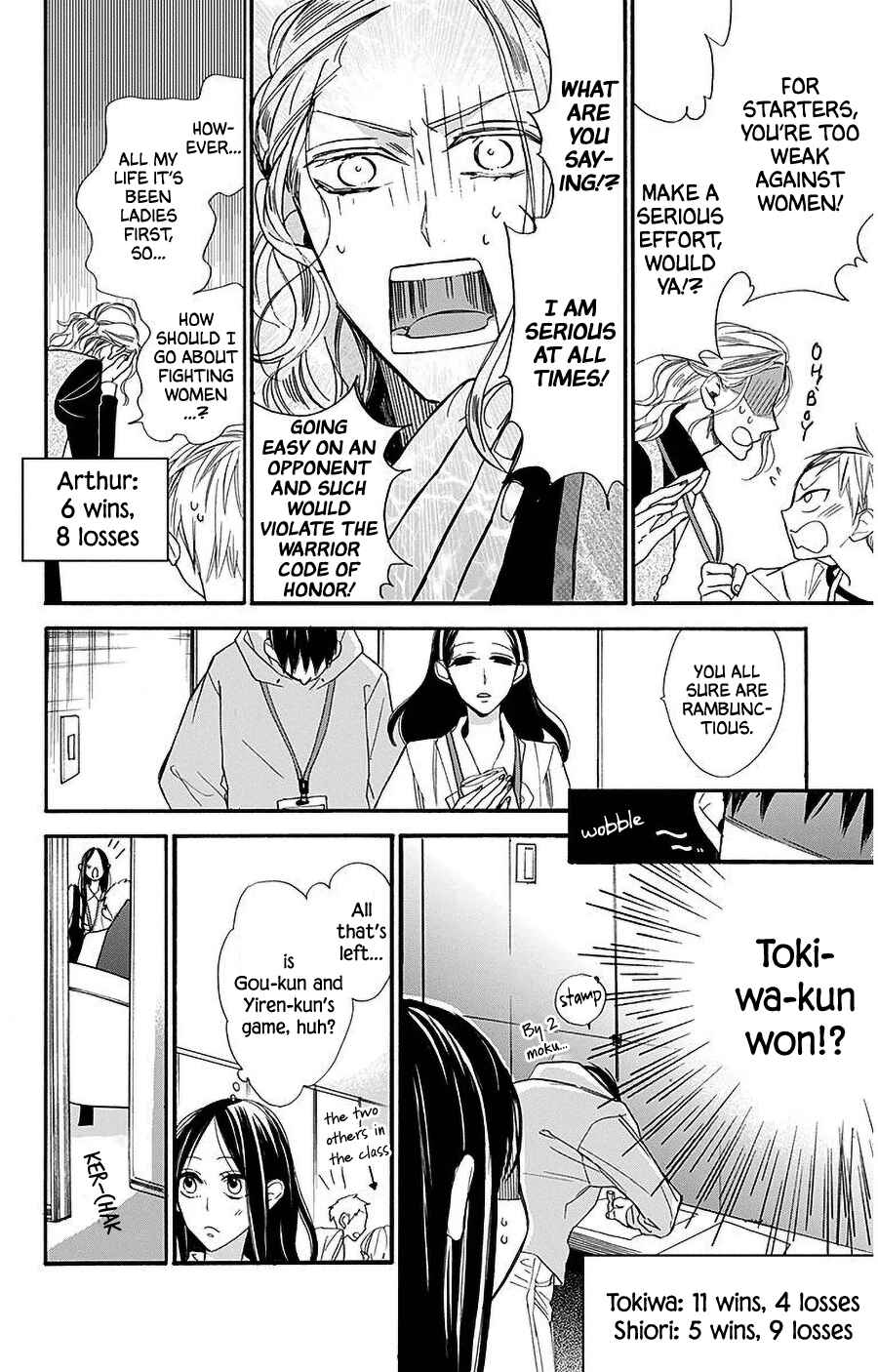 Page 11 Chapter 27 Hoshizora no Karasu