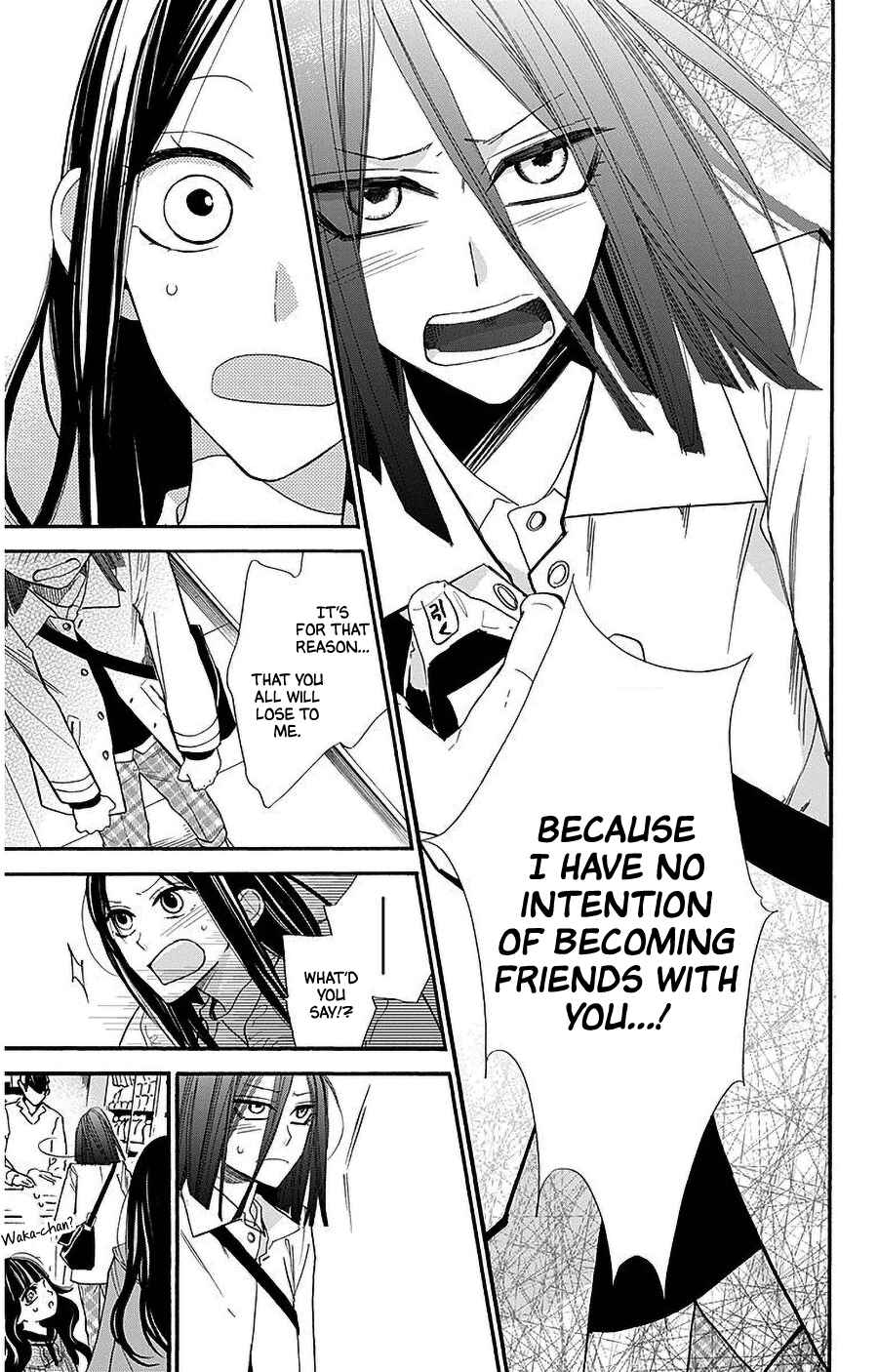 Page 16 Chapter 27 Hoshizora no Karasu