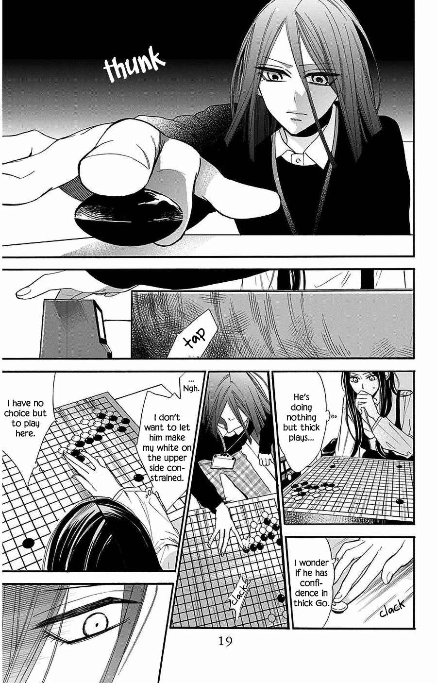 Page 18 Chapter 27 Hoshizora no Karasu