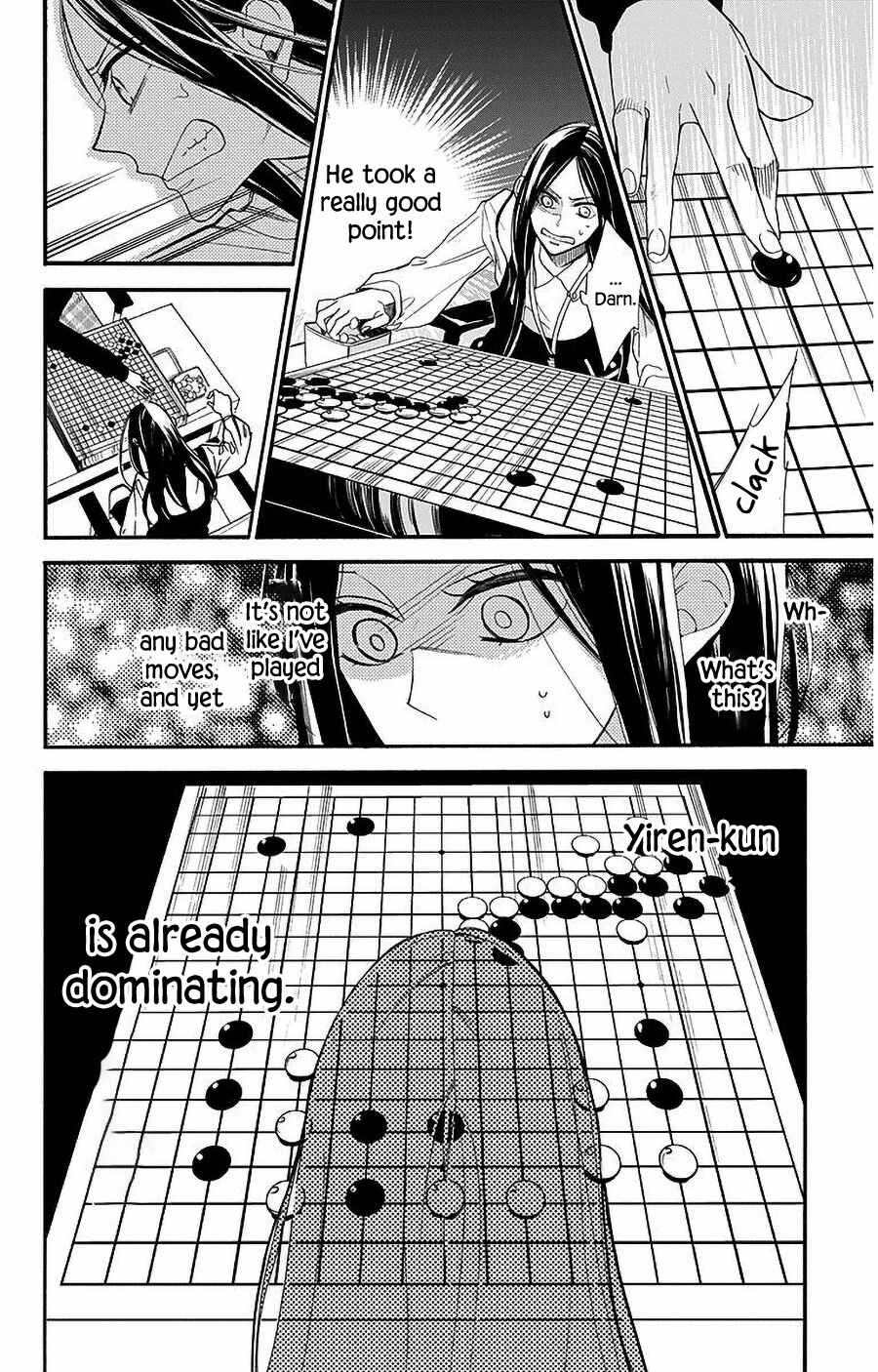 Page 19 Chapter 27 Hoshizora no Karasu