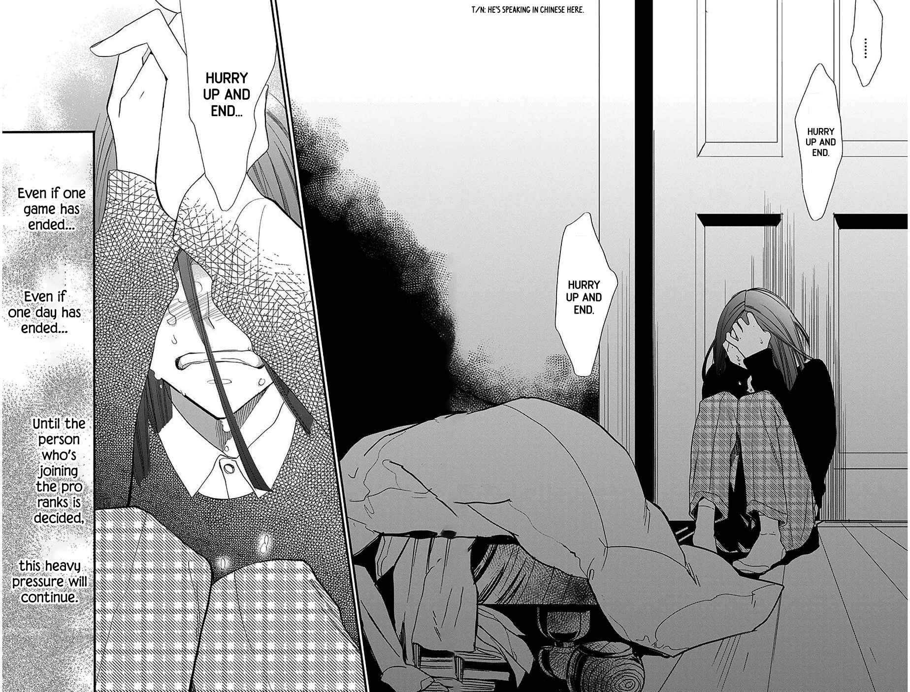 Page 25 Chapter 27 Hoshizora no Karasu