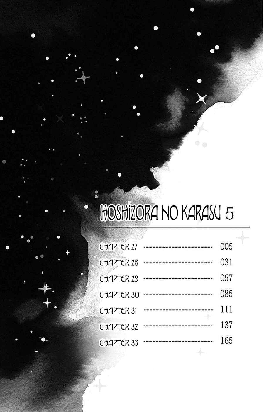 Page 3 Chapter 27 Hoshizora no Karasu
