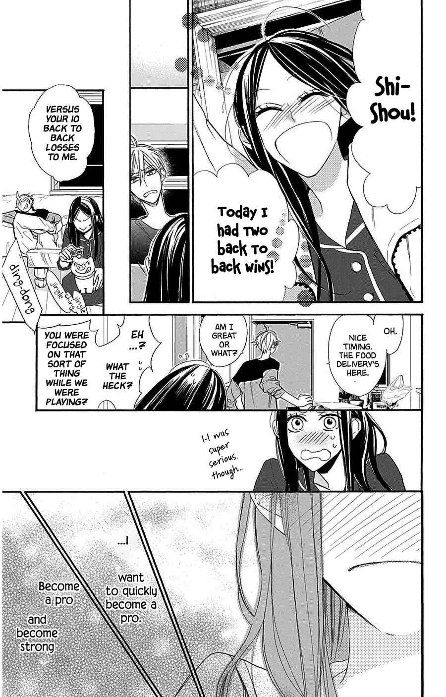 Page 6 Chapter 27 Hoshizora no Karasu