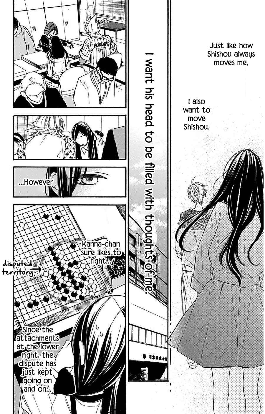 Page 7 Chapter 27 Hoshizora no Karasu