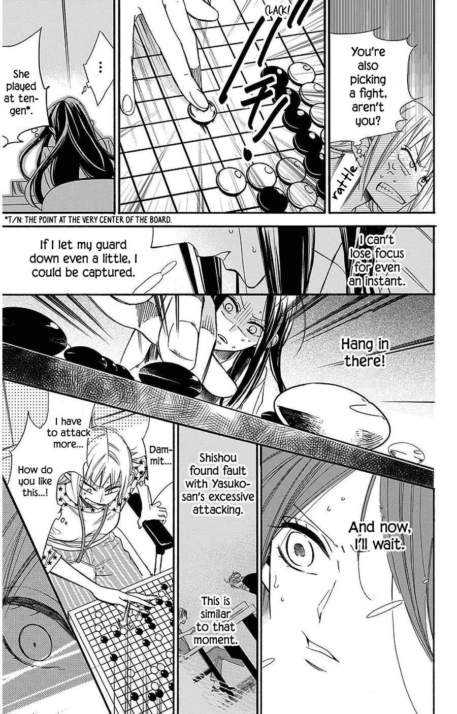 Page 8 Chapter 27 Hoshizora no Karasu