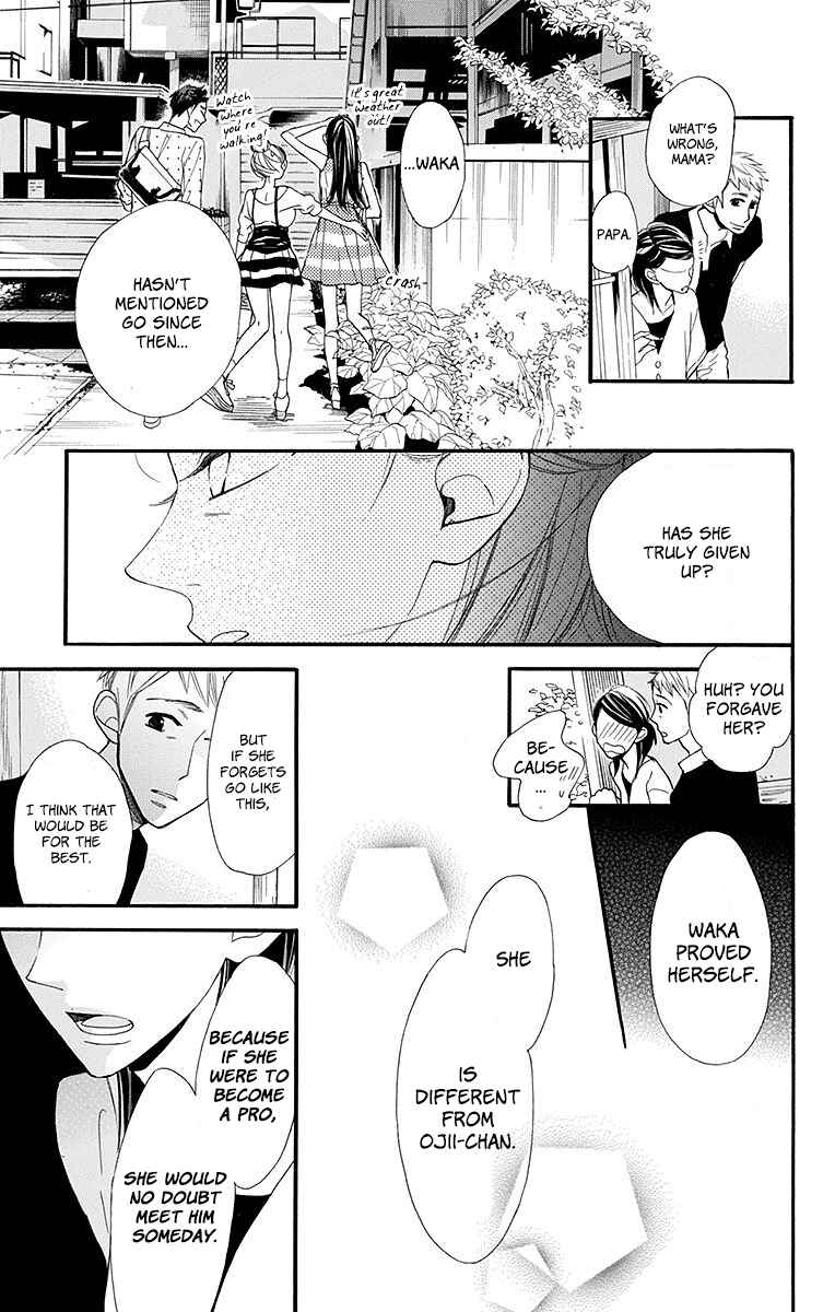 Page 11 Chapter 11 Hoshizora no Karasu